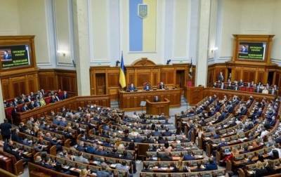 Виктор Медведчук - Ирина Венедиктова - Тарас Козак - Двоих нардепов обвинили в госизмене - from-ua.com - Крым