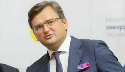 Дмитрий Кулеба - НАТО пока не готово предоставить Украине ПДЧ — Кулеба - eadaily.com - Киев