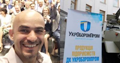 Мустафа Найем - Найем с начала года до увольнения заработал в "Укроборонпроме" более 3 млн гривен (декларация) - focus.ua