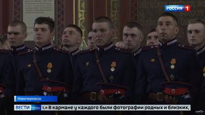 Донских казаков встретили после московского парада Победы - dontr.ru - Ростовская обл. - Новочеркасск
