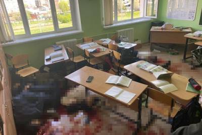 «Срочно закрыться в классах!»: что известно о стрельбе в казанской школе - vm.ru - Москва - Казань