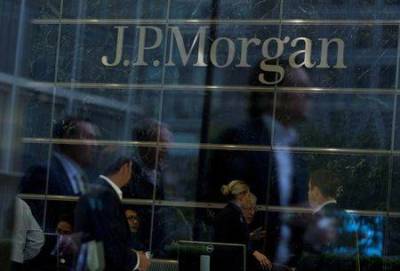 Банк JPMorgan вернет всех сотрудников в Англии обратно в офисы - записка - smartmoney.one - Англия - Лондон - Шотландия