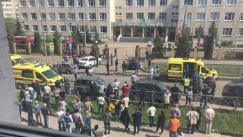 В образовательных учреждениях Вологодчины повысят меры безопасности - vologda-poisk.ru - Казань - Вологодская обл.
