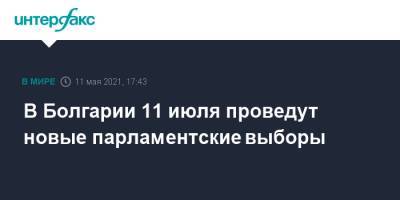Румен Радев - В Болгарии 11 июля проведут новые парламентские выборы - interfax.ru - Москва - Болгария