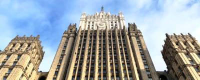 В МИД России объявили персоной нон грата помощника атташе Румынии - runews24.ru - Румыния - г. Бухарест