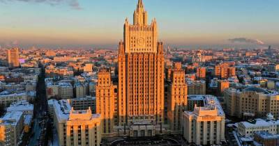 Россия выдворяет сотрудника посольства Румынии - dsnews.ua - Россия - Румыния - г. Бухарест - Вена