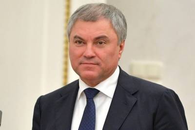Вячеслав Володин - Володин рассказал об интересе иностранных депутатов к «Спутнику V» - mk.ru - Москва