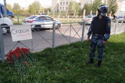 Рустам Минниханов - Ильназ Галявиев - Опознаны все погибшие при стрельбе в казанской школе - aif.ru - респ. Татарстан - Казань
