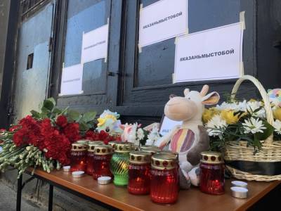 Михаил Мурашко - Мурашко: Шестеро раненых в Казани детей находятся в тяжелом состоянии, двое — в крайне тяжелом - rosbalt.ru - Казань
