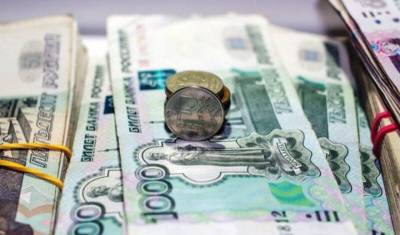 Эксперты: на рубль продолжают оказывать влияние геополитические факторы - newizv.ru