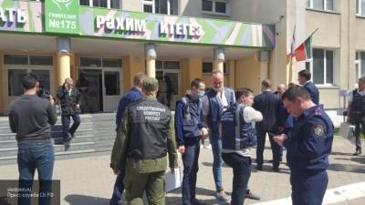 Оппозиция в РФ придает трагедии в Казани политический контекст - nation-news.ru - респ. Татарстан - Казань