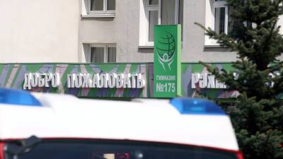 Прокуратура проверит законность выдачи лицензии на оружие устроившему стрельбу в школе Казани - mir24.tv - респ. Татарстан - Казань