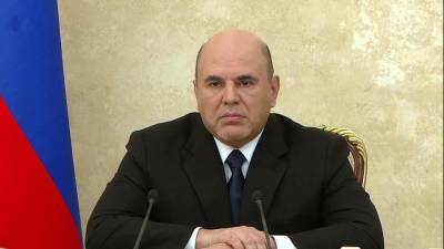 Владимир Путин - Татьяна Голикова - Михаил Мишустин - Поручения, которые Владимир Путин дал правительству, с вице-премьерами обсудил Михаил Мишустин - 1tv.ru - Казань
