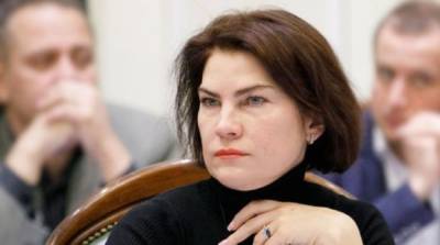Виктор Медведчук - Ирина Венедиктова - Тарас Козак - Венедиктова рассказала детали подозрений Медведчуку и Козаку - ru.slovoidilo.ua - Крым