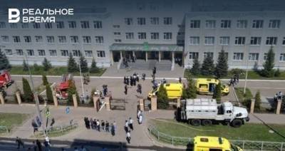Рустам Минниханов - Михаил Мурашко - Сергей Кравцов - Пострадавших в казанской гимназии №175 пока не эвакуируют в Москву - realnoevremya.ru - Москва - респ. Татарстан - Казань