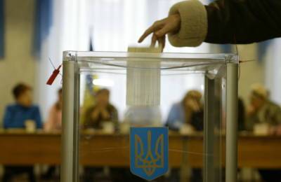 Суд отменил постановление ЦИК о невозможности проведения выборов в Луганской и Донецкой областях, - "Опора" - vchaspik.ua - Луганская обл. - Донецкая обл.