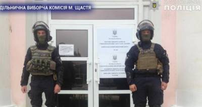 Отмена местных выборов на Донбассе была незаконной — апелляционный суд Киева - cxid.info - Киев - Северодонецк - Донецкая обл.