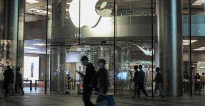 Apple может потерять 2,1 млрд долларов из-за одного иска - reendex.ru - Англия - Лондон