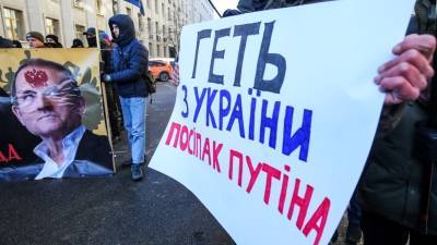 Виктор Медведчук - Ирина Венедиктова - Украина: Медведчука и Козака подозревают в государственной измене - golos-ameriki.ru - Крым