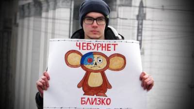 В России приближаются к возведению железного занавеса в интернете - mediavektor.org