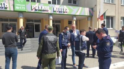 Мария Базарева - Очевидец: казанский стрелок убивал людей молча - nation-news.ru - Казань
