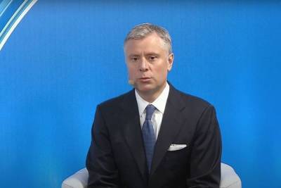 Юрий Витренко - Глава «Нафтогаза» заявил о риске новых тарифных бунтов на Украине - mk.ru - Киев - Полтавская обл. - Житомир