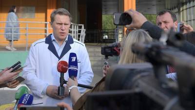Михаил Мурашко - Мурашко заявил о возможной эвакуации раненых в результате стрельбы в Казани - iz.ru - Казань