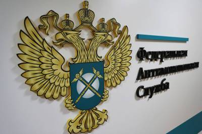Нефтяникам рекомендуют запастись керосином на случай восстановления авиасообщения - pnp.ru
