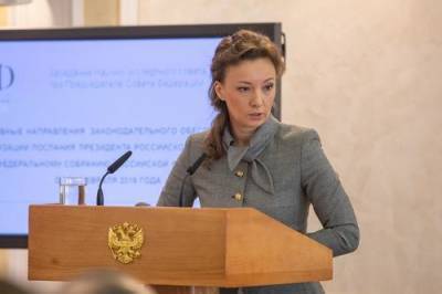 Анна Кузнецова - Анна Кузнецова подтвердила, что в казанской школе было подорвано самодельное устройство - argumenti.ru - Казань - Нападение
