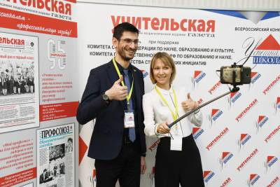 Трансляция Всероссийского конкурса «Успешная школа» начнется 12 мая – Учительская газета - ug.ru