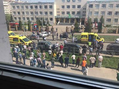 Напавший на школу в Казани подорвал взрывчатку - nakanune.ru - респ. Татарстан - Казань