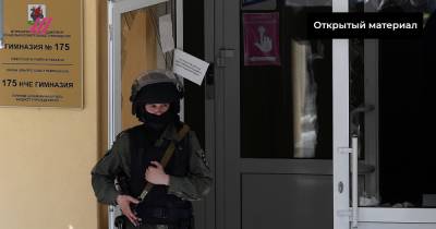 «Бабушка-вахтерша сидела»: мама бывшего ученика гимназии в Казани рассказала об охране, на которую собирали по 140 рублей - tvrain.ru - Казань