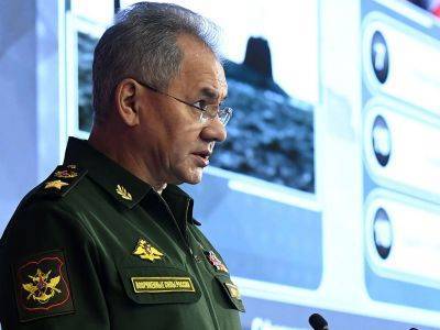 Сергей Шойгу - Шойгу призвал не привлекать к службе в войсках людей с опытом употребления наркотиков - kasparov.ru