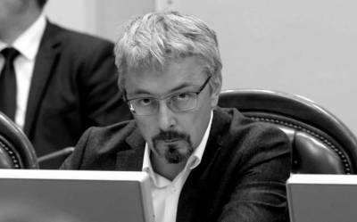 Александр Ткаченко - Перспективу запрета продажи в РФ украинских сериалов прокомментировал Минкульт - lenta.ua