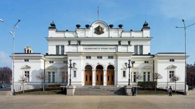 Румен Радев - Парламент Болгарии распущен - anna-news.info - Болгария - Парламент