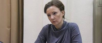 Анна Кузнецова - Решение о перевозке в Москву будет принято в отношении двух раненых детей в школе в Казани - runews24.ru - Москва - Казань