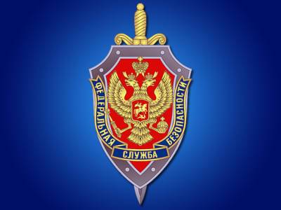 Александр Бортников - В ФСБ сообщили об уничтожении вооруженного боевика под Симферополем - rosbalt.ru - Крым - Симферополь - Севастополь