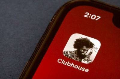 Clubhouse запустила приложение для пользователей Android - from-ua.com