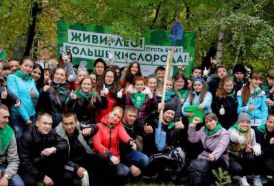 В Кингисеппе пройдет масштабная экологическая акция - ivbg.ru - Ленинградская обл. - Санкт-Петербург - Экология