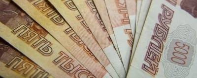 Новосибирский ИЯФ оформил госконтракт на 8,9 млрд рублей - runews24.ru - Новосибирск