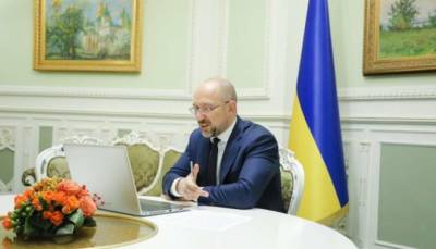 Денис Шмыгаль - Изменение прожиточного минимума для украинцев анонсировал Кабмин - lenta.ua