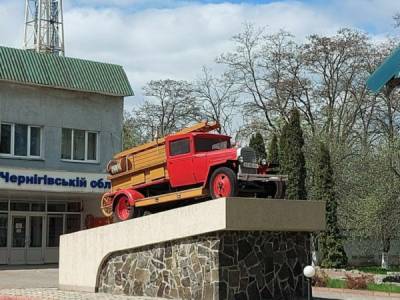 В Украине воссоздали легендарную машину - goodnews.ua - Гсчс