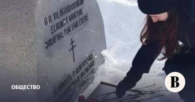 Прокуратура нашла нарушения в возложении цветов венгерским военнопленным в Орске - vedomosti.ru - Оренбургская обл.