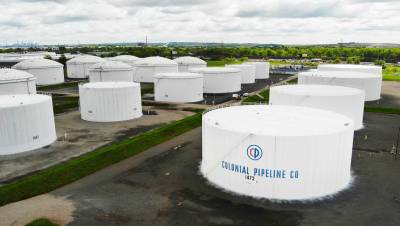 Дмитрий Песков - Джен Псаки - В США заявили, что атаковавшие Colonial Pipeline хакеры находятся на территории России - gazeta.ru - Вашингтон