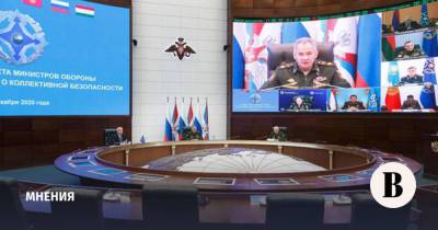 ОДКБ не обеспечивает безопасность своих членов - vedomosti.ru - Киргизия - Таджикистан