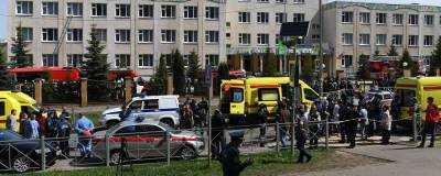 Ирина Волынец - Устроивший стрельбу в школе в Казани не общался с родителями - runews24.ru - респ. Татарстан - Казань