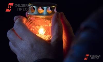 Жители Сахалина создали стихийный мемориал после трагедии в Казани - fedpress.ru - Казань - Южно-Сахалинск - Сахалин