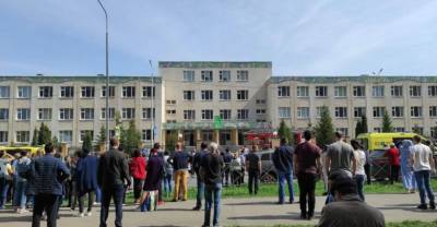 "Пап, к нам в школу ломятся": Отец учеников казанской гимназии рассказал, как узнал о трагедии - reendex.ru - Казань
