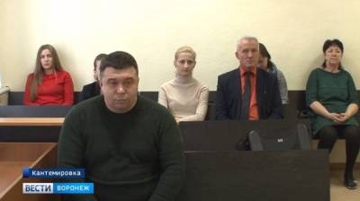 Судимый за кражу вещдоков воронежский полицейский получит 500 евро за пять месяцев в СИЗО - vestivrn.ru