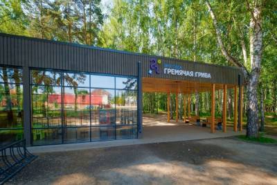12 мая в Красноярске закрыты эко-парк «Гремячая грива» и новая смотровая на Николаевской сопке - kras.mk.ru - Красноярск